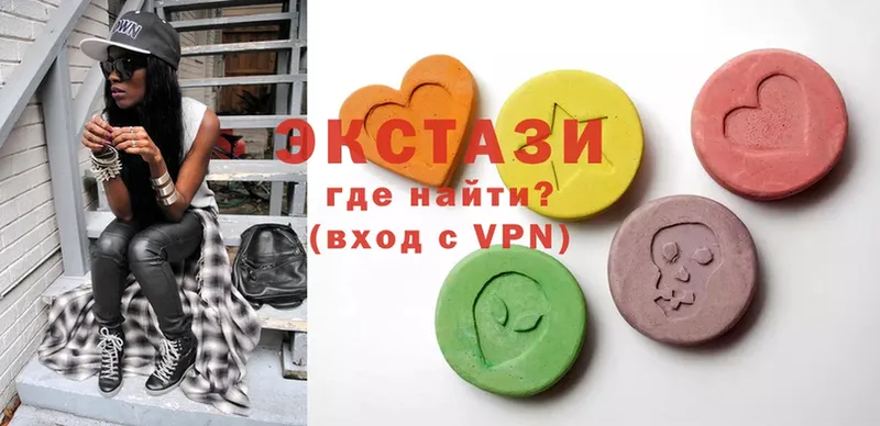 Ecstasy TESLA  Верхоянск 